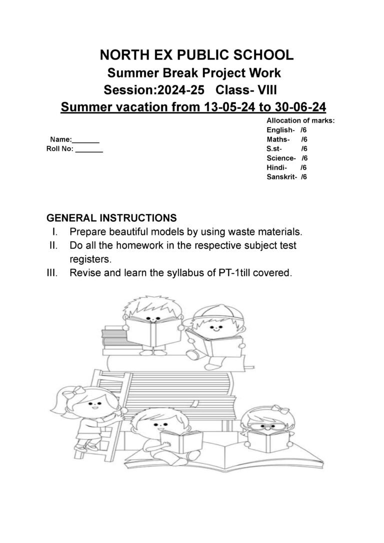Class 8 Holiday Homework | Summer Vacation Holiday Homework